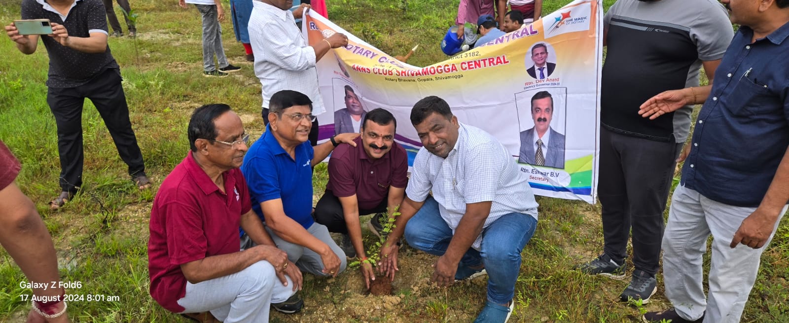 ರೋಟರಿ ಶಿವಮೊಗ್ಗ ಸೆಂಟ್ರಲ್ ಕ್ಲಬ್ ಹಾಗೂ ಎಲ್ಐಸಿ ಶಿವಮೊಗ್ಗ ಸಯೋಗದೊಂದಿಗೆ ವನಮಹೋತ್ಸವ ಕಾರ್ಯಕ್ರಮ.